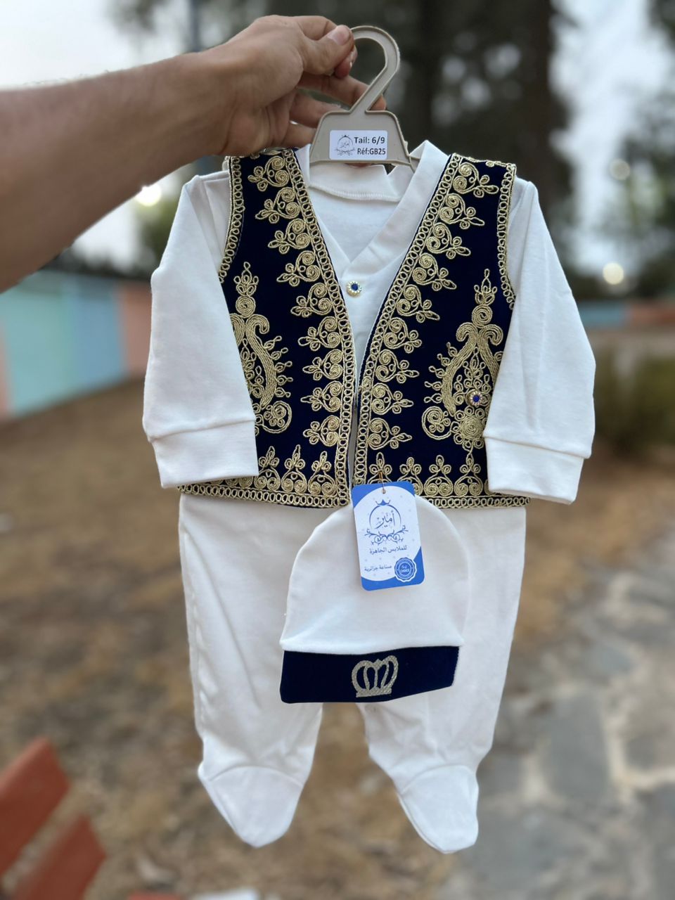 👶💙 أحلى طقم طهارة للبيبي 4 قطع تقليدية تفرّح القلوب