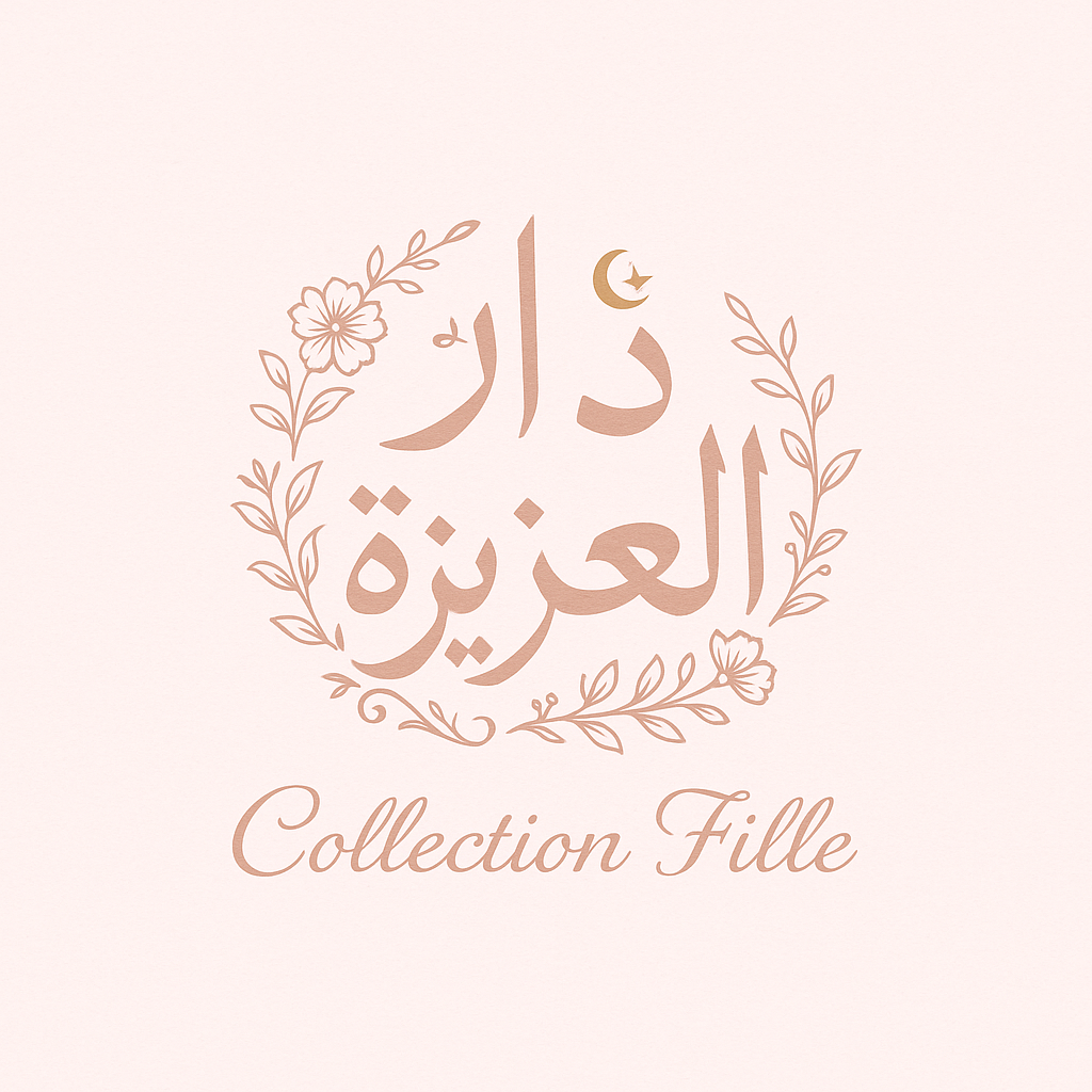 البنات