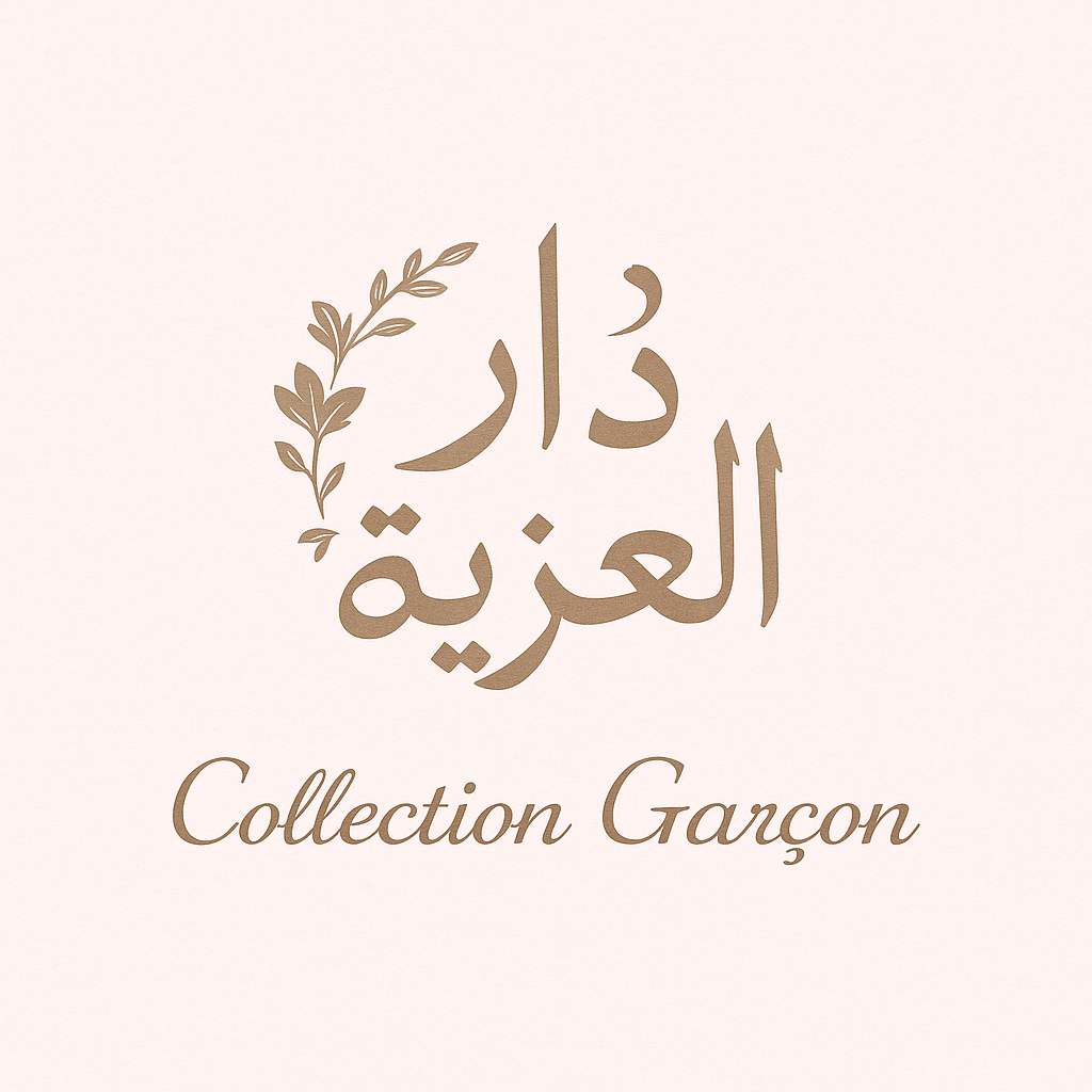 للذكور